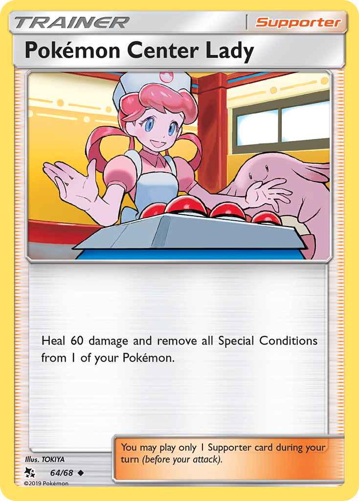 Pokemon Center Lady (64/68) [Sun & Moon: Hidden Fates] | GnG Games