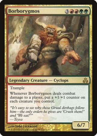 Borborygmos [Guildpact] | GnG Games