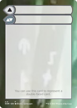 Helper Card (4/9) [Kaldheim Tokens] | GnG Games