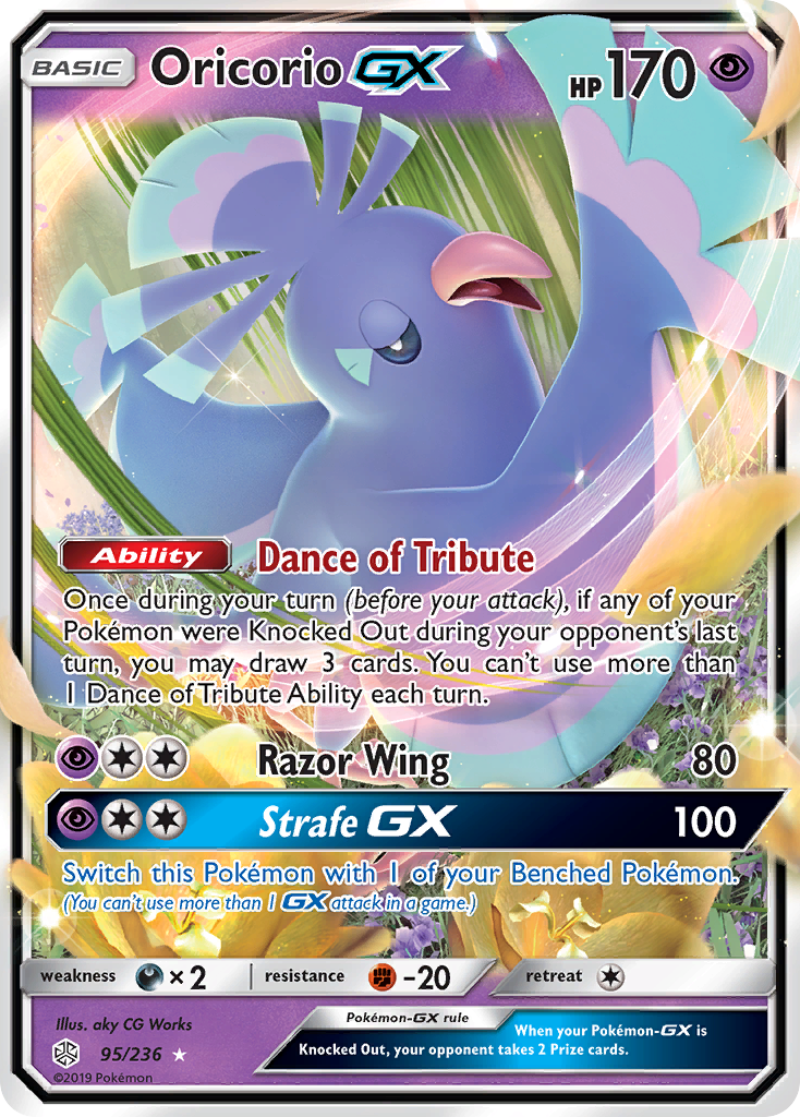 Oricorio GX (95/236) [Sun & Moon: Cosmic Eclipse] | GnG Games