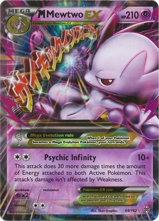 M Mewtwo EX (64/162) (Jumbo Card) [XY: BREAKthrough] | GnG Games