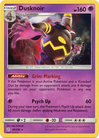 Dusknoir (85/236) (Theme Deck Exclusive) [Sun & Moon: Cosmic Eclipse] | GnG Games