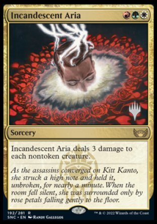 Incandescent Aria (Promo Pack) [Streets of New Capenna Promos] | GnG Games