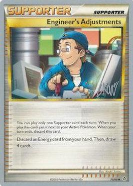 Engineer's Adjustments (75/95) (Reshiphlosion - Christopher Kan) [World Championships 2011] | GnG Games