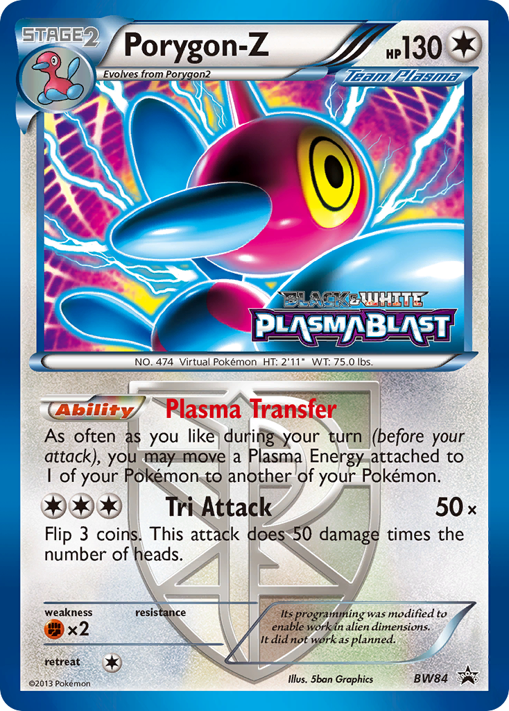 Porygon-Z (BW84) [Black & White: Black Star Promos] | GnG Games