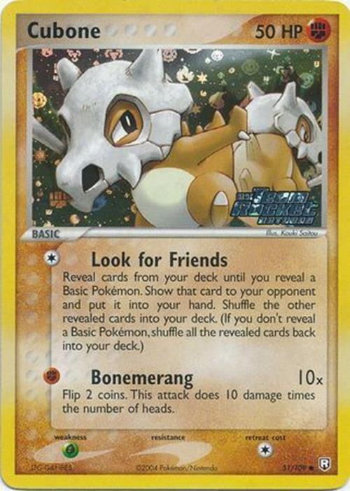 Cubone (51/109) (Stamped) [EX: Team Rocket Returns] | GnG Games