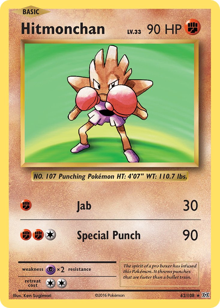 Hitmonchan (62/108) (Theme Deck Exclusive) [XY: Evolutions] | GnG Games