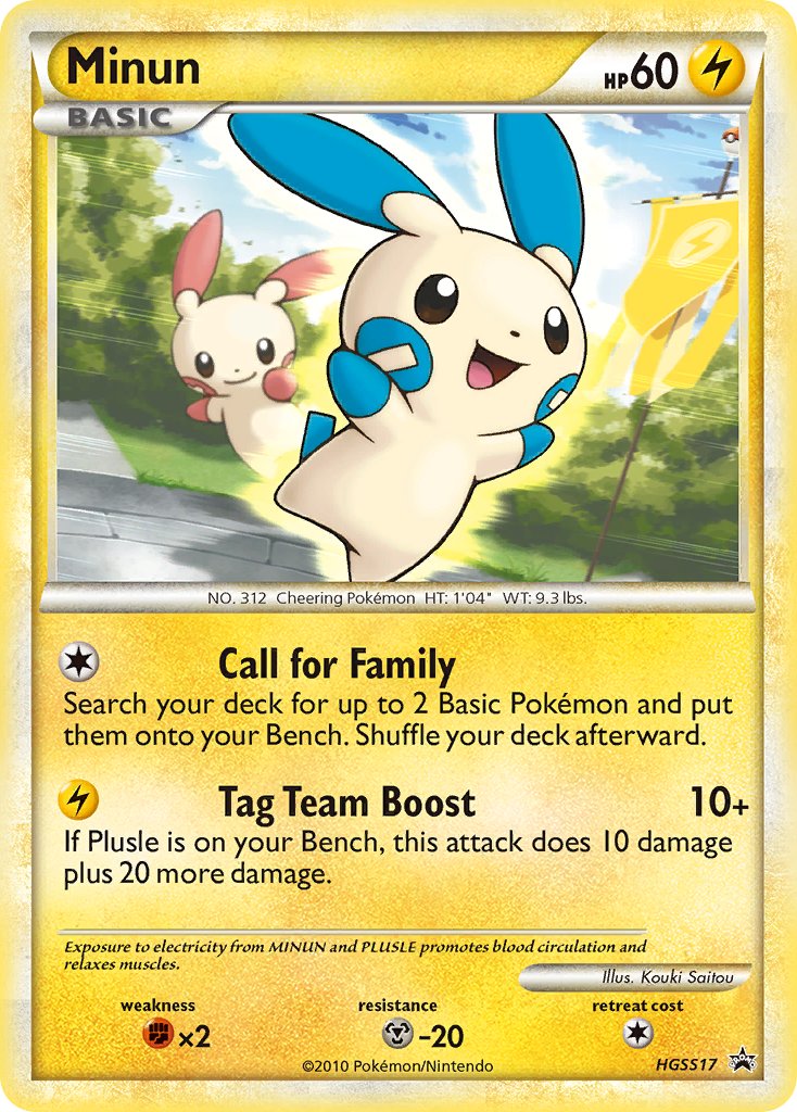 Minun (HGSS17) [HeartGold & SoulSilver: Black Star Promos] | GnG Games