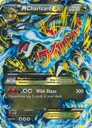 M Charizard EX (69/106) (Jumbo Card) [XY: Flashfire] | GnG Games