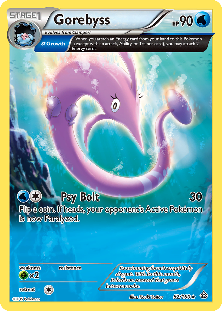 Gorebyss (52/160) [XY: Primal Clash] | GnG Games