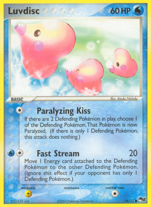 Luvdisc (14/17) [POP Series 2] | GnG Games