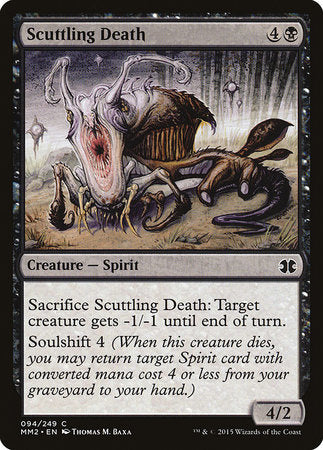 Scuttling Death [Modern Masters 2015] | GnG Games