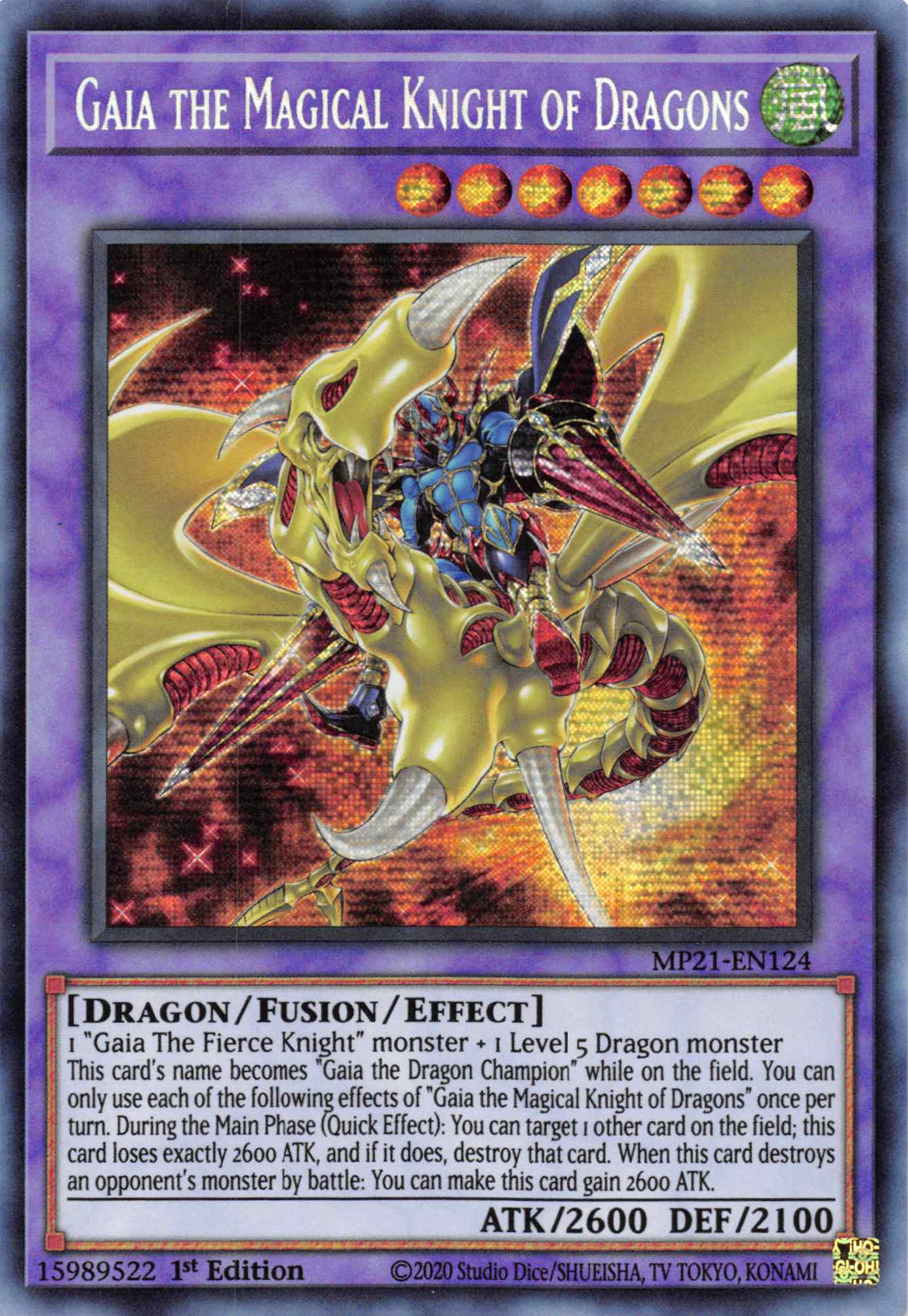 Gaia the Magical Knight of Dragons [MP21-EN124] Prismatic Secret Rare | GnG Games