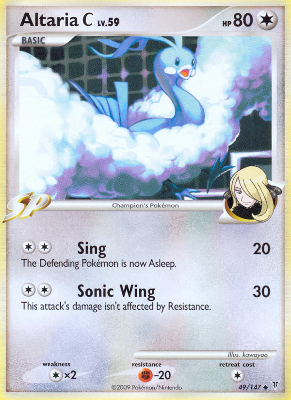 Altaria C (49/147) [Platinum: Supreme Victors] | GnG Games