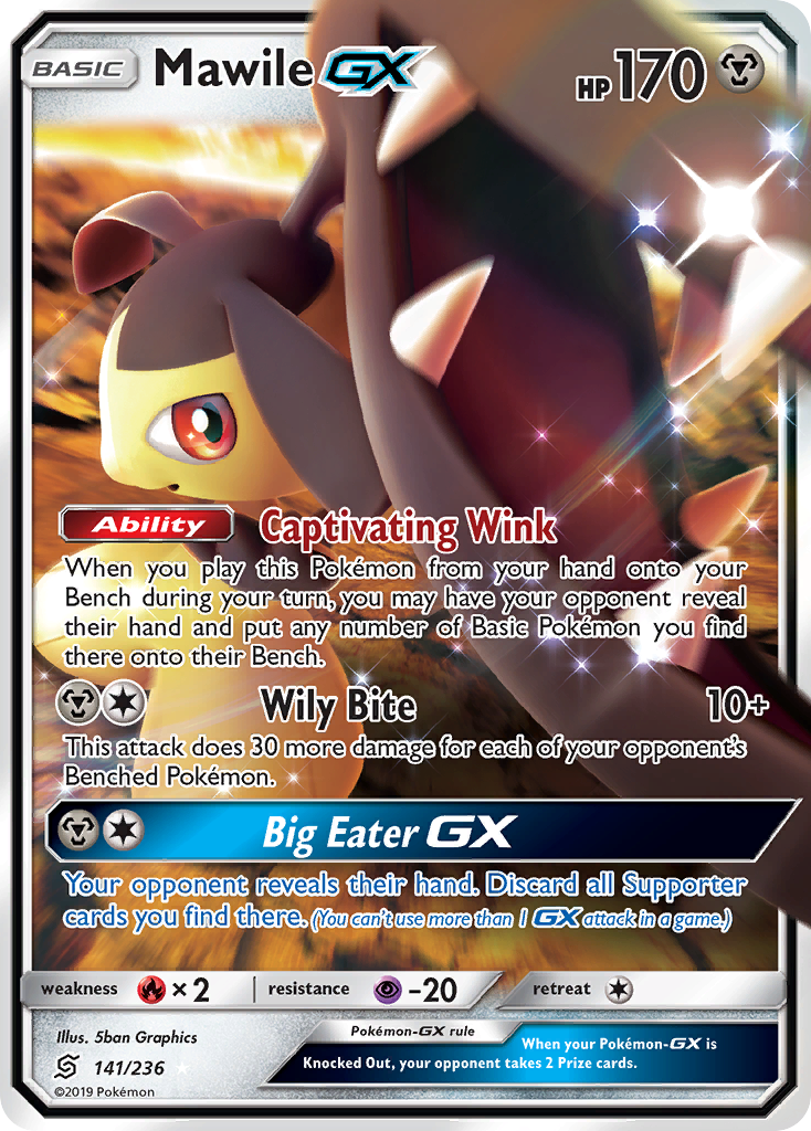 Mawile GX (141/236) [Sun & Moon: Unified Minds] | GnG Games