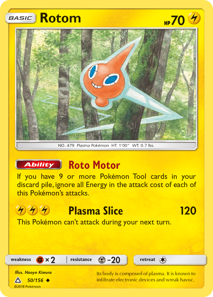 Rotom (50/156) [Sun & Moon: Ultra Prism] | GnG Games