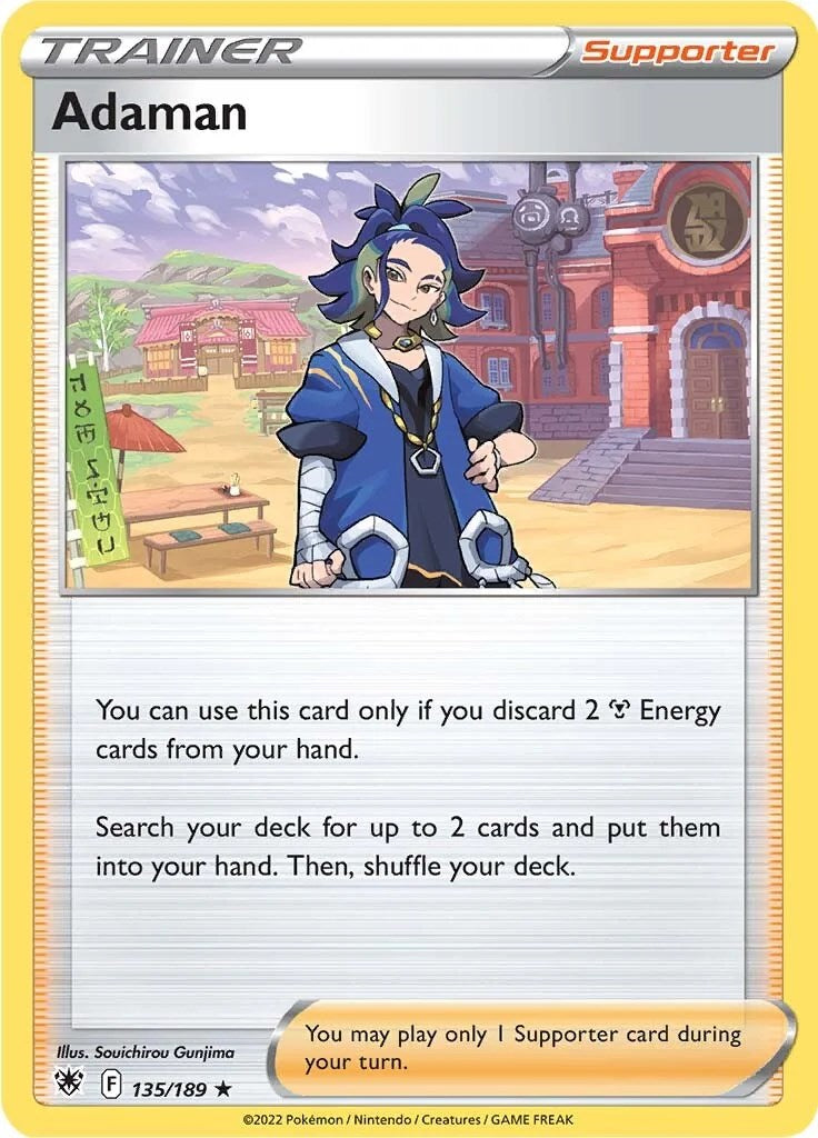 Adaman (135/189) (Theme Deck Exclusive) [Sword & Shield: Astral Radiance] | GnG Games