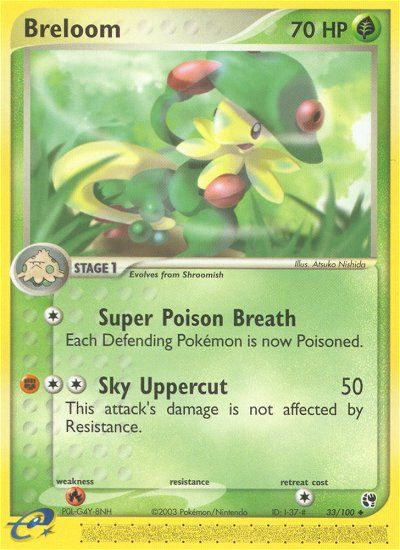 Breloom (33/100) [EX: Sandstorm] | GnG Games