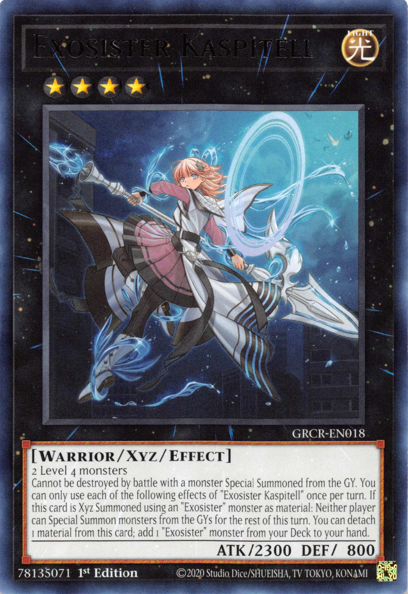Exosister Kaspitell [GRCR-EN018] Rare | GnG Games