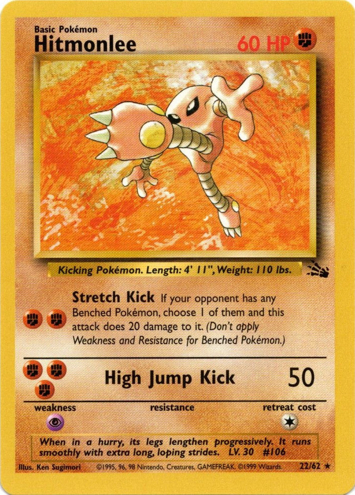 Hitmonlee (22/62) [Fossil Unlimited] | GnG Games