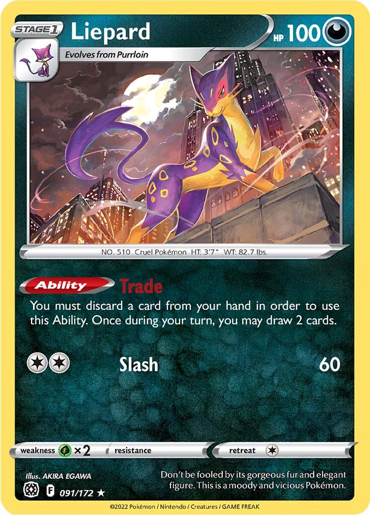 Liepard (091/172) [Sword & Shield: Brilliant Stars] | GnG Games