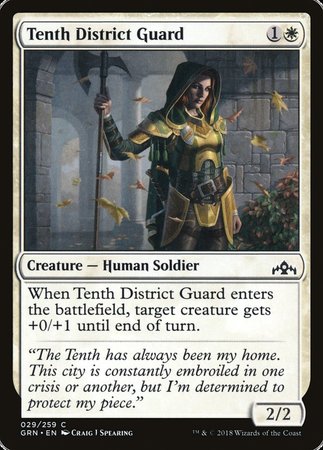 Tenth District Guard [Guilds of Ravnica] | GnG Games