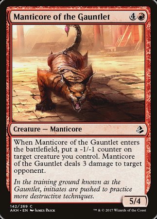 Manticore of the Gauntlet [Amonkhet] | GnG Games