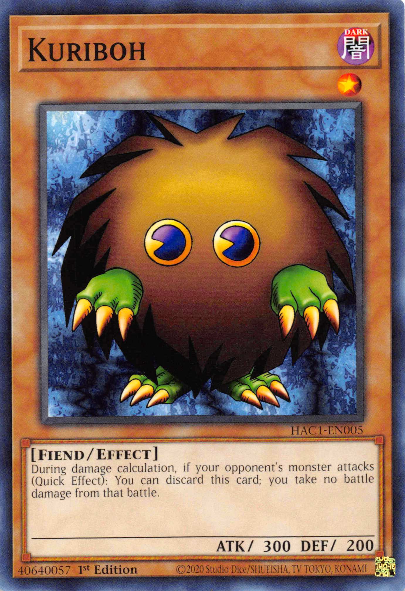 Kuriboh [HAC1-EN005] Common | GnG Games