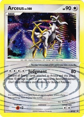 Arceus (DP50) (Jumbo Card) [Diamond & Pearl: Black Star Promos] | GnG Games