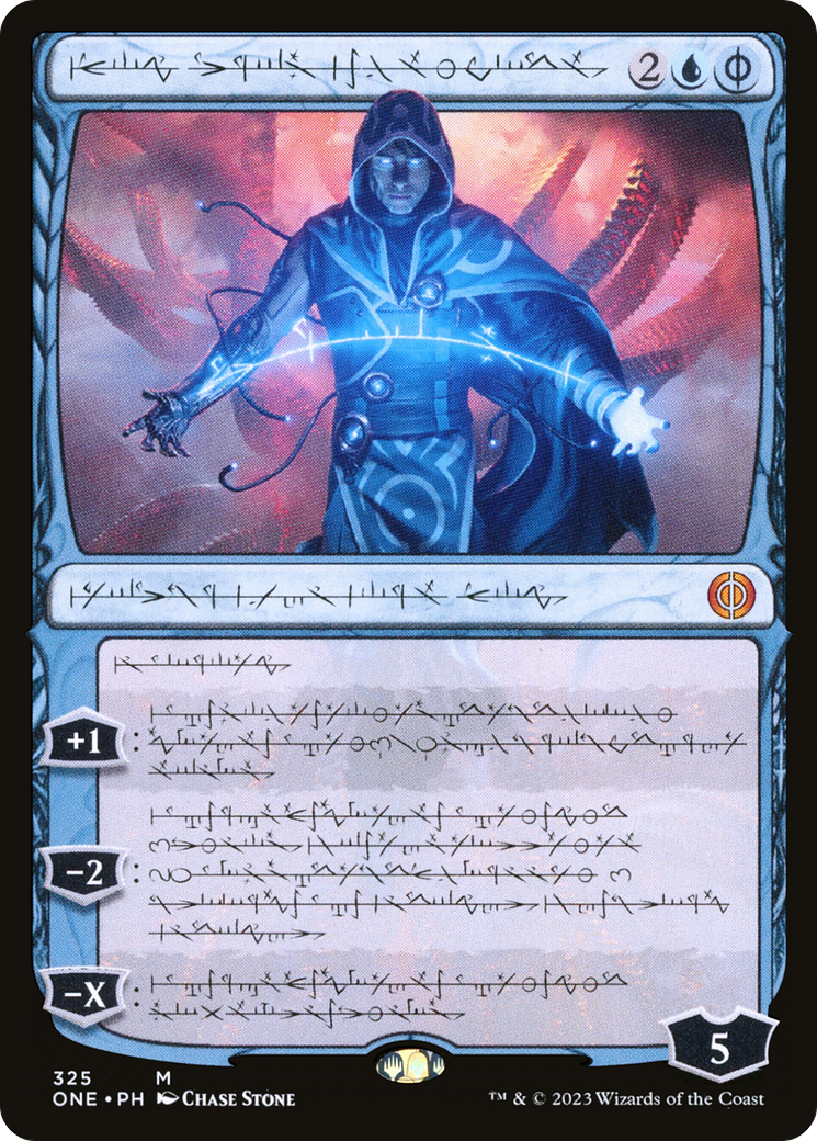 Jace, the Perfected Mind (Phyrexian) [Phyrexia: All Will Be One] | GnG Games