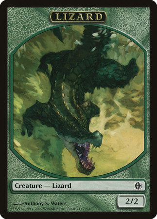 Lizard Token [Alara Reborn Tokens] | GnG Games