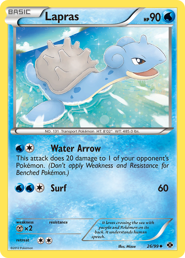 Lapras (26/99) [Black & White: Next Destinies] | GnG Games