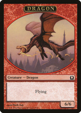 Dragon Token [Return to Ravnica Tokens] | GnG Games