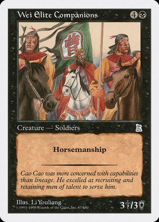 Wei Elite Companions [Portal Three Kingdoms] | GnG Games
