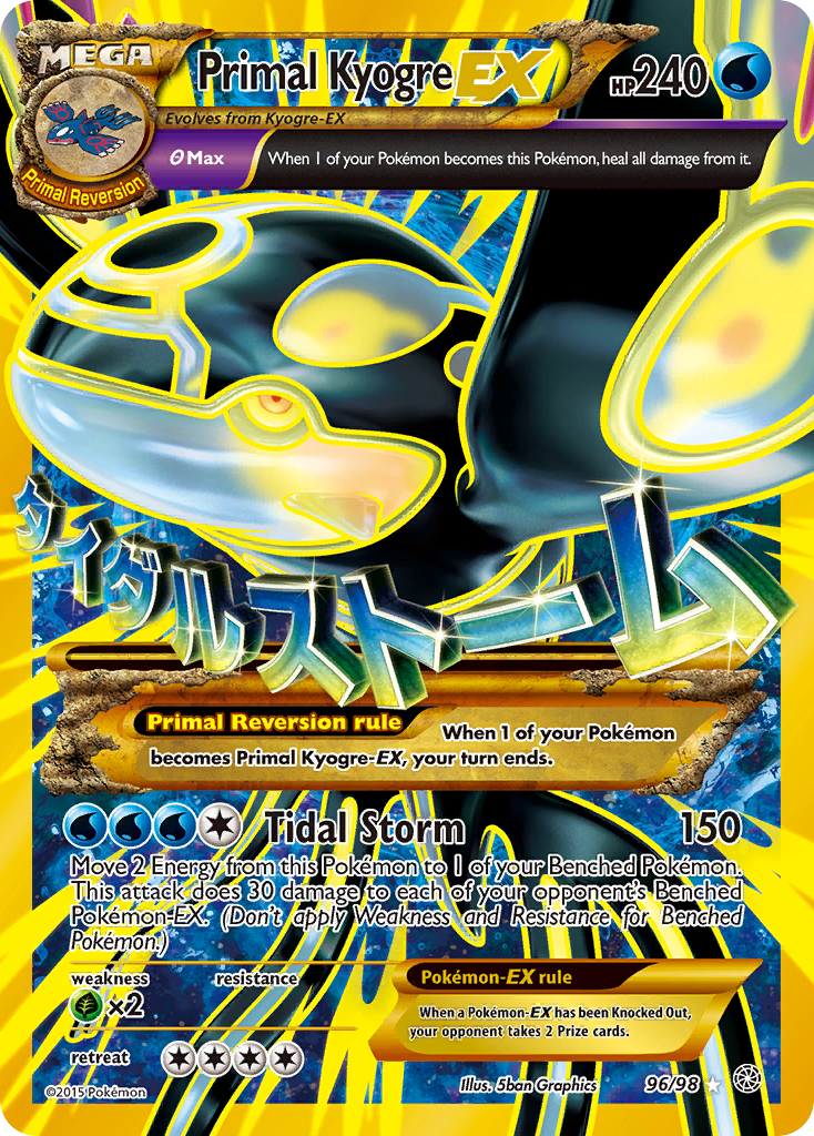 Primal Kyogre EX (96/98) [XY: Ancient Origins] | GnG Games