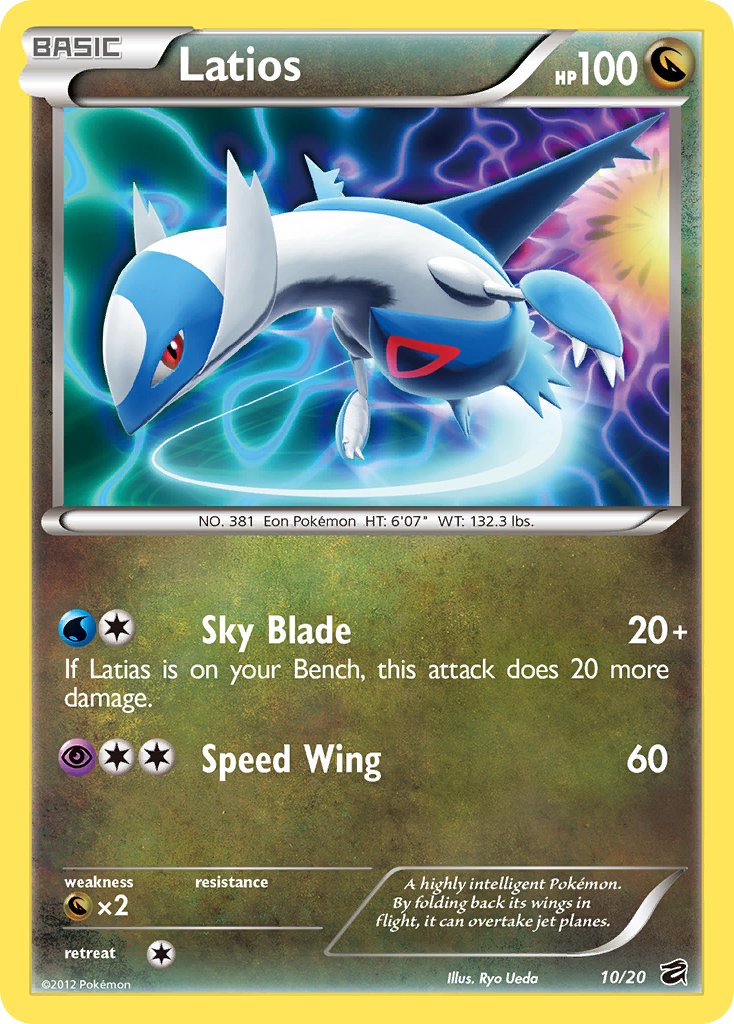 Latios (10/20) [Black & White: Dragon Vault] | GnG Games