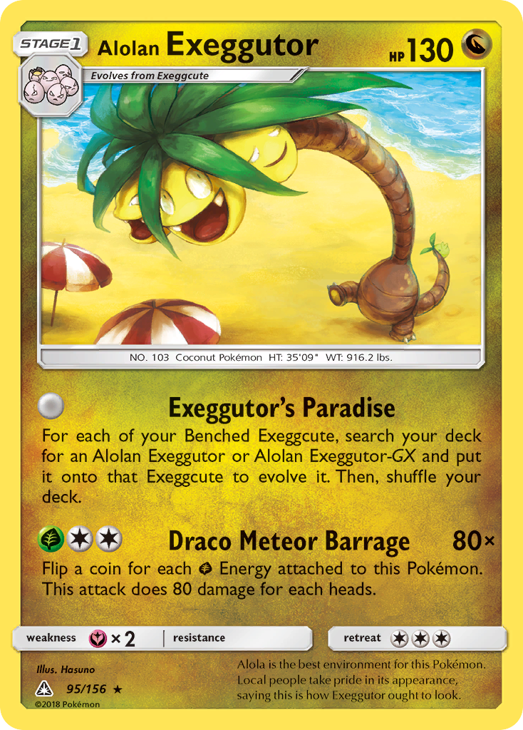 Alolan Exeggutor (95/156) [Sun & Moon: Ultra Prism] | GnG Games