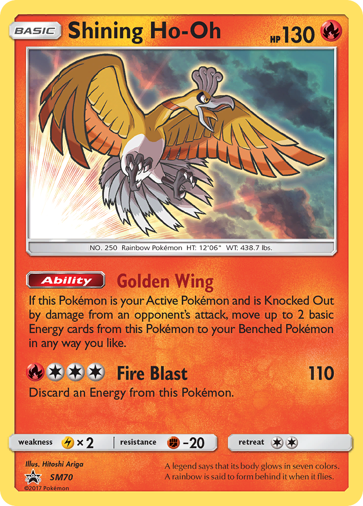 Shining Ho-Oh (SM70) [Sun & Moon: Black Star Promos] | GnG Games