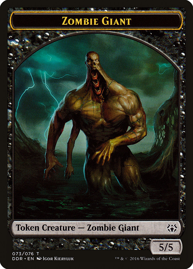 Zombie Giant [Duel Decks: Nissa vs. Ob Nixilis] | GnG Games