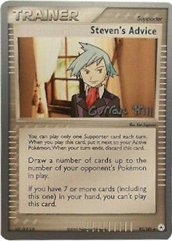 Steven's Advice (92/101) (Bright Aura - Curran Hill's) [World Championships 2005] | GnG Games