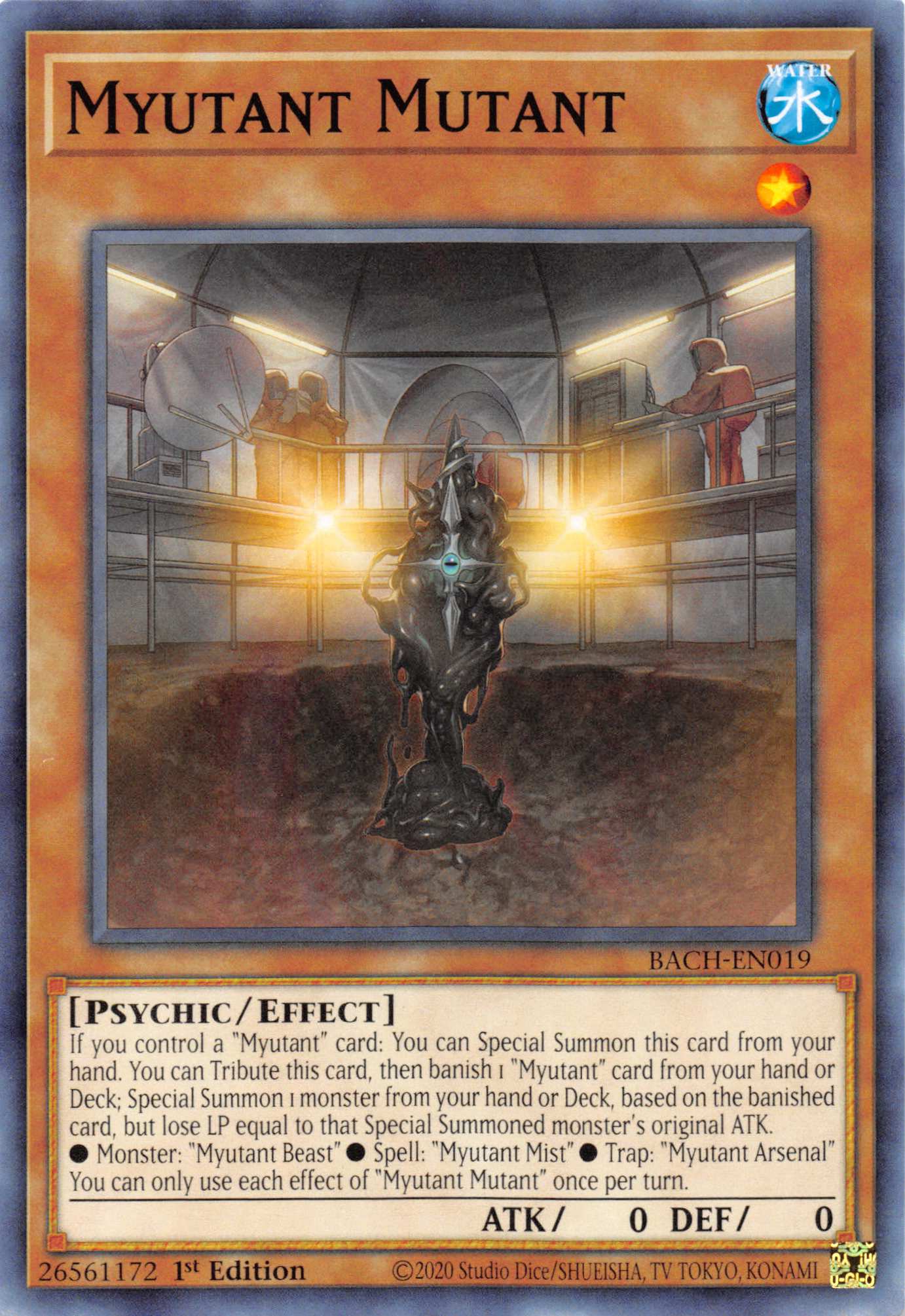 Myutant Mutant [BACH-EN019] Common | GnG Games