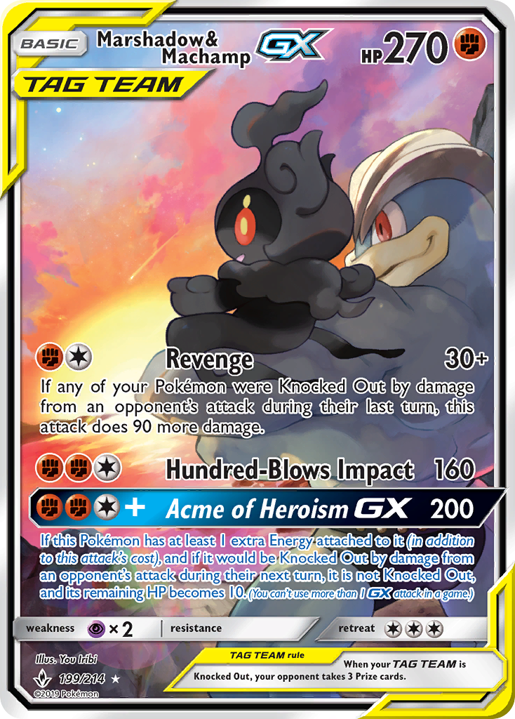 Marshadow & Machamp GX (199/214) [Sun & Moon: Unbroken Bonds] | GnG Games