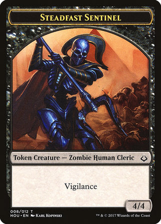 Steadfast Sentinel Token [Hour of Devastation Tokens] | GnG Games