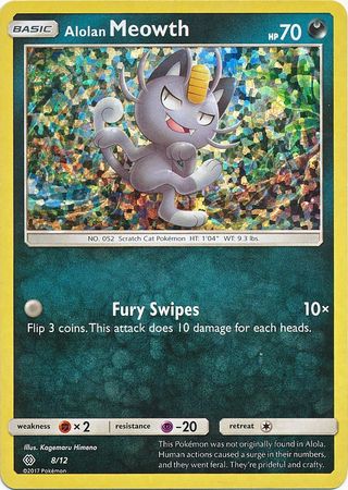 Alolan Meowth (8/12) [McDonald's Promos: 2017 Collection] | GnG Games