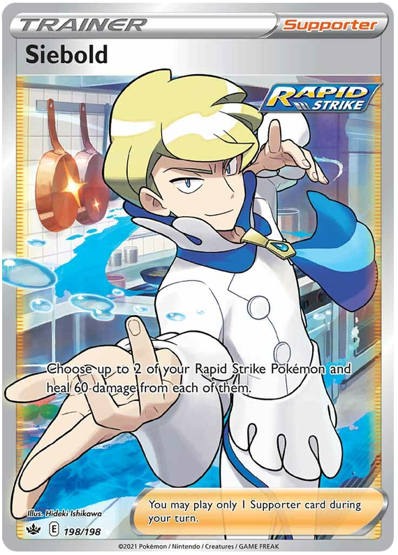 Siebold (198/198) [Sword & Shield: Chilling Reign] | GnG Games