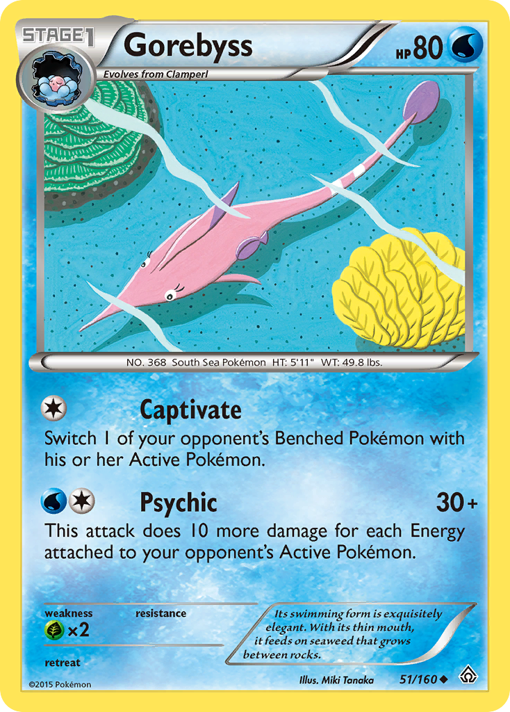 Gorebyss (51/160) [XY: Primal Clash] | GnG Games