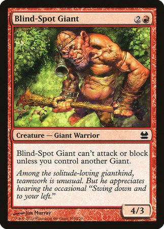 Blind-Spot Giant [Modern Masters] | GnG Games