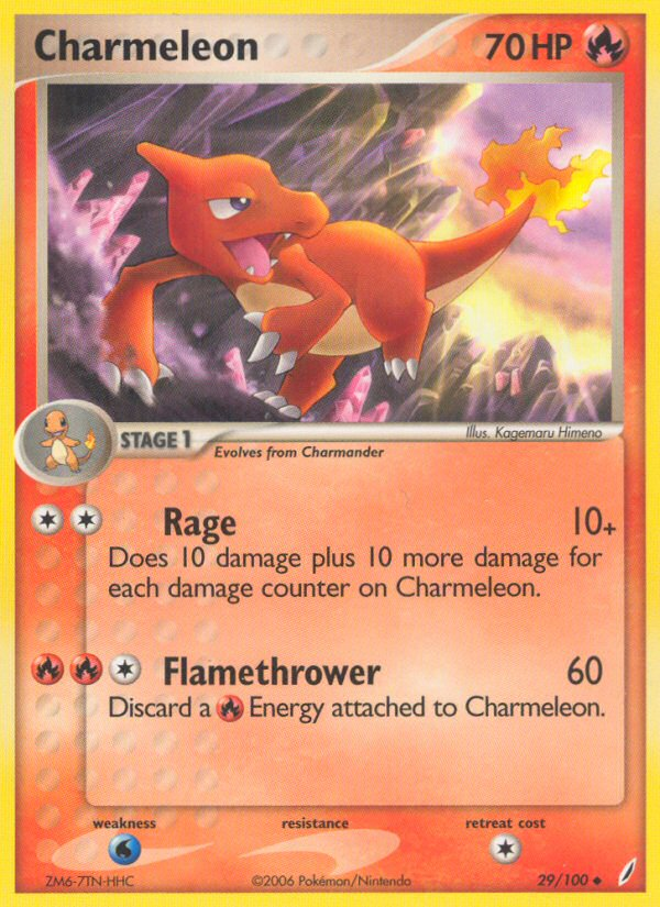 Charmeleon (29/100) [EX: Crystal Guardians] | GnG Games