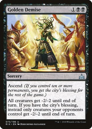 Golden Demise [Rivals of Ixalan] | GnG Games