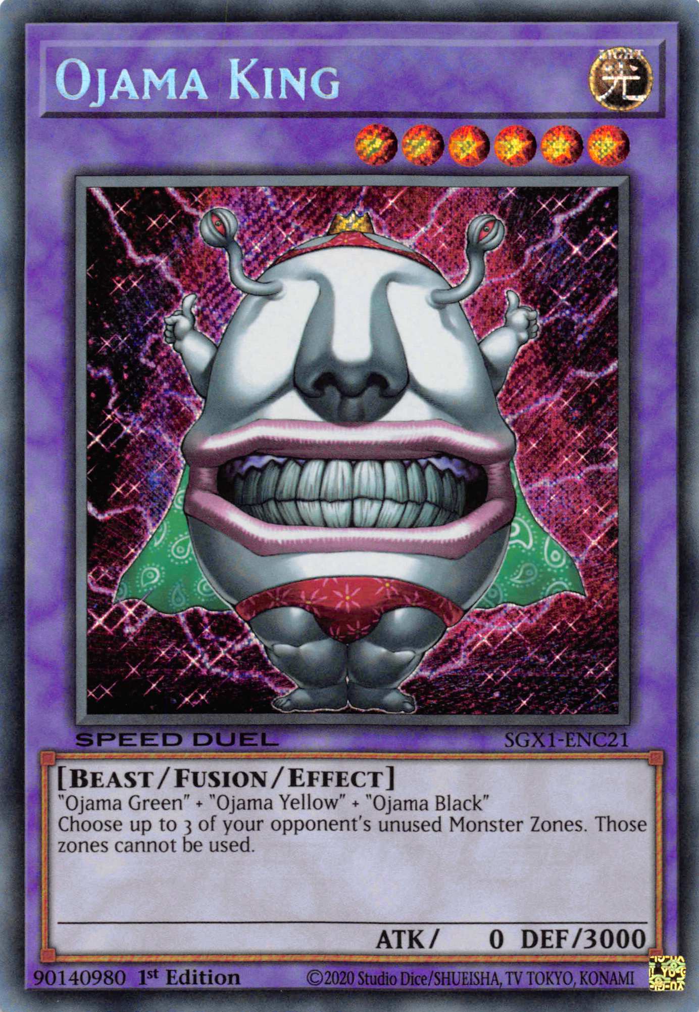 Ojama King [SGX1-ENC21] Secret Rare | GnG Games